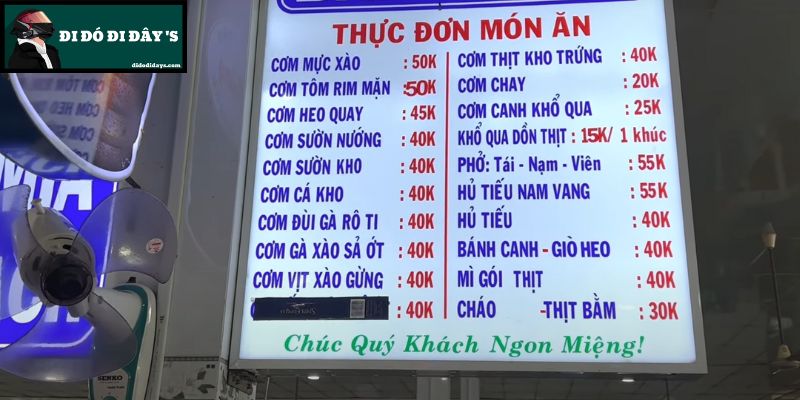 Trạm Dừng Chân Út Thẳng